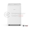 Мобильный кондиционер Hisense AP-09CW4GGQS00 в Гродно