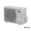  Напольно-потолочный кондиционер Daichi DA100ALKS1R/DF100ALS1R в Гродно
