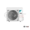 Напольно-потолочная сплит-система Daikin FNA25A9/RXM25R9 в Гродно