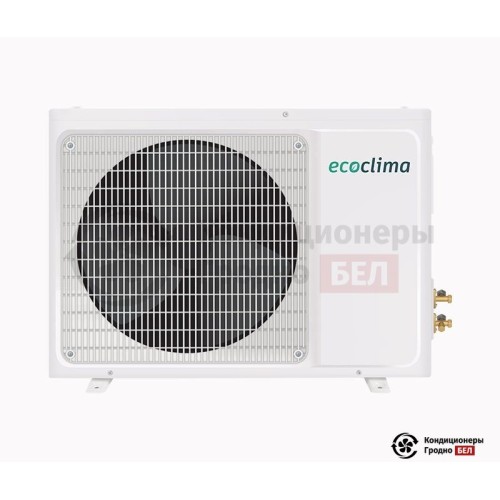  Напольно-потолочный кондиционер Ecoclima ECLCF-H18/4R1/ECL-H18/4R1 в Гродно