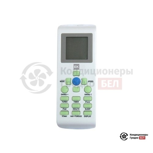 Напольно-потолочная сплит-система Euroklimat EKUX-70HNN/EKOX-70HNN в Гродно