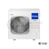 Напольно-потолочная сплит-система Haier AC140S1LK1FA/1U140S1LN1FB в Гродно