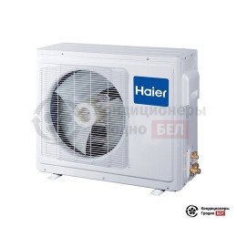 Haier AC50S2SG1FA/1U50S2SJ2FA