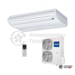 Haier AC60FS1ERA(S)1U60IS1EAB(S)