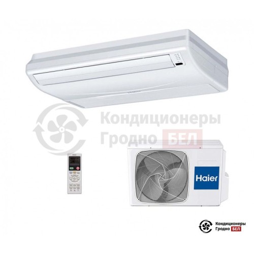 Напольно-потолочная сплит-система Haier AC18CS1ERA(S)/1U18DS1EAA в Гродно