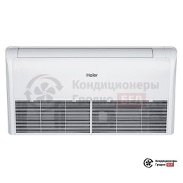 Haier AC105S1LH1FA/1U105S1LS1FB