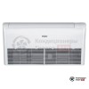 Напольно-потолочная сплит-система Haier AC71S1LG1FA/1U71S1LR1FA в Гродно