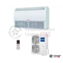 Haier AC60FS1ERA(S)/1U60IS1ERB(S)
