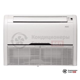Напольно-потолочный кондиционер IGC IFХ-V36HDC/IUX-V36HDC