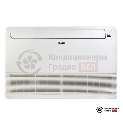  Напольно-потолочный кондиционер JAX ACIT-60 HE/ACIX-60HE в Гродно