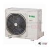  Напольно-потолочный кондиционер JAX ACT – 48 HE6/ACX-48 НE6 в Гродно