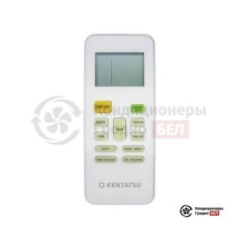 Kentatsu KSHF176HFAN3/KSUT176HFAN3/-40