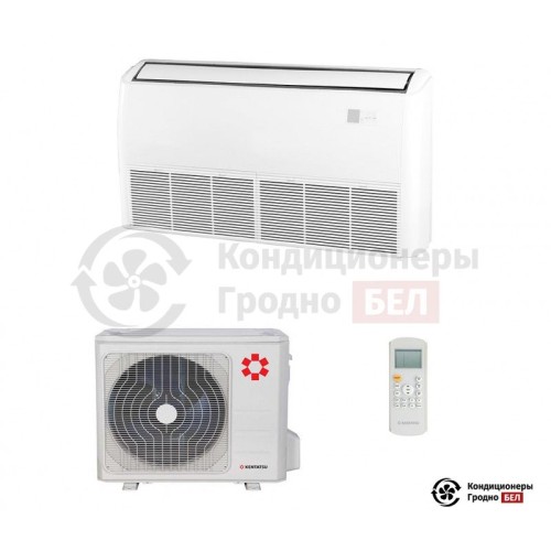 Напольно-потолочная сплит-система Kentatsu KSHF53HFAN1/KSUT53HFAN1 в Гродно