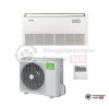 Напольно-потолочная сплит-система Lessar LS-HE24TOA2/LU-HE24UOA2 в Гродно