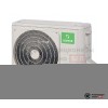 Напольно-потолочная сплит-система Lessar LS-HE18TTA2/LU-HE18UTA2 в Гродно