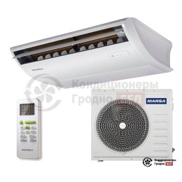 Напольно-потолочный кондиционер Marsa MRK-36CHTN/MRK-36HTNE-W