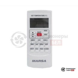 Напольно-потолочный кондиционер Marsa MRK-24СHAN/MRK-24HANE-W