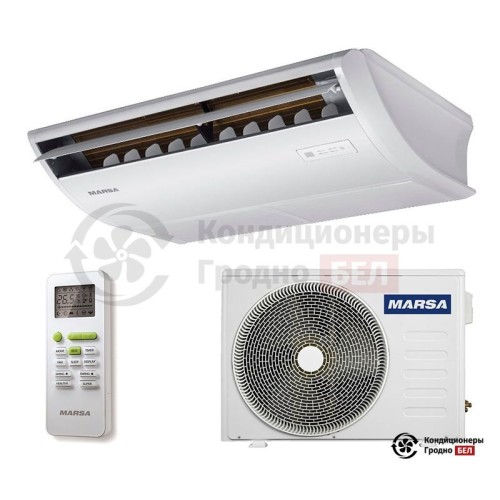  Напольно-потолочный кондиционер Marsa MRK-18CHTN/MRK-18HTNE-W в Гродно