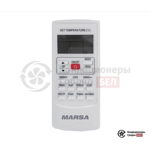  Напольно-потолочный кондиционер Marsa MRK-48СHAN/MRK-48HANE-W в Гродно
