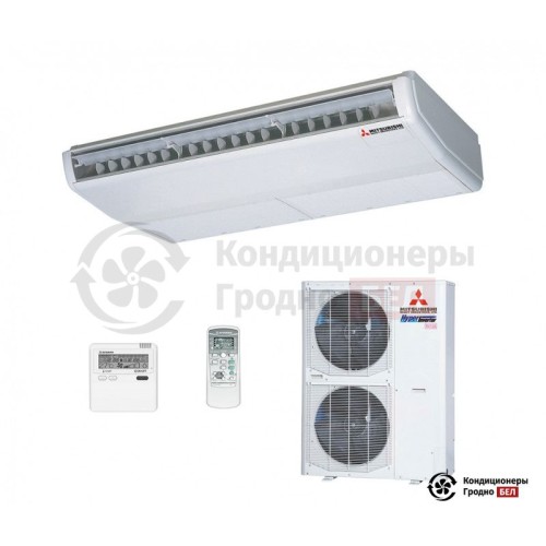 Напольно-потолочная сплит-система Mitsubishi Heavy FDE140VSX в Гродно
