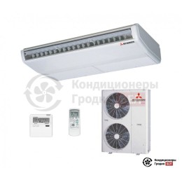 Mitsubishi Heavy FDE100VS