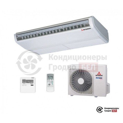 Напольно-потолочная сплит-система Mitsubishi Heavy FDE40ZSX-S в Гродно
