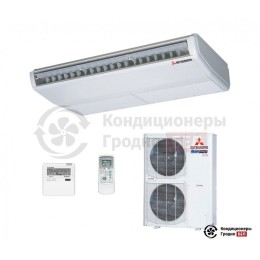 Mitsubishi Heavy FDE125VSX