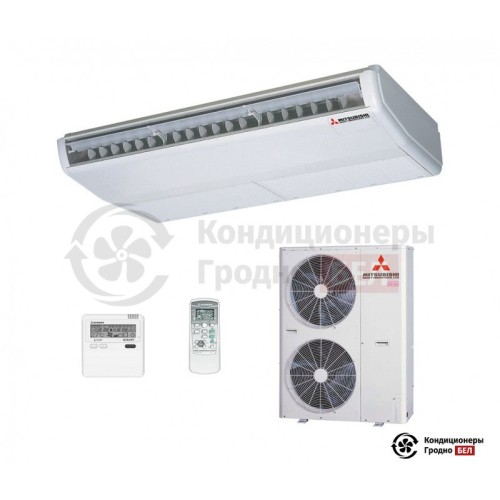 Напольно-потолочная сплит-система Mitsubishi Heavy FDE140VN в Гродно