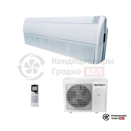  Напольно-потолочный кондиционер Neoclima NS/NU-48T8 в Гродно