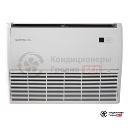 Напольно-потолочный кондиционер QuattroClima QV-I18FG/QN-I18UG