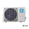 Напольно-потолочная сплит-система QuattroClima QV-I18FG1/QN-I18UG1 в Гродно