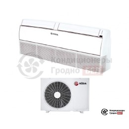 Напольно-потолочный кондиционер Roda RS-CF36AX/RU-36AX3