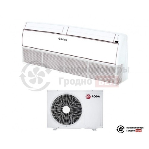  Напольно-потолочный кондиционер Roda RS-CF36AX/RU-36AX3 в Гродно