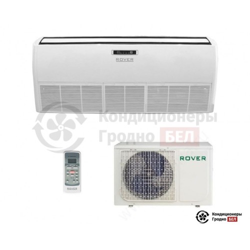  Напольно-потолочный кондиционер Rover RU0NF18BE в Гродно