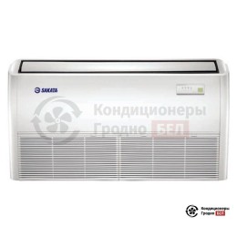 Напольно-потолочный кондиционер Sakata SIB-60TBV/SOB-60VB