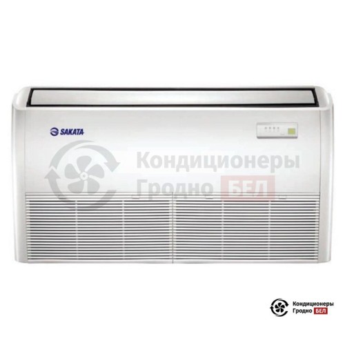 Напольно-потолочный кондиционер Sakata SIB-60TBV/SOB-60VB в Гродно