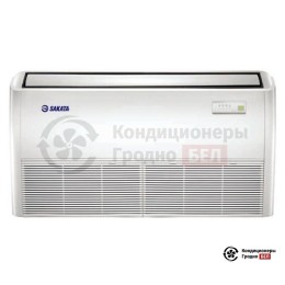Напольно-потолочный кондиционер Sakata SIB-100TBY/SOB-100YA