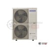 Напольно-потолочная сплит-система Samsung AC120MNCDKH/EU/AC120MXADNH/EU в Гродно