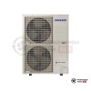 Напольно-потолочная сплит-система Samsung AC120MNCDKH/EU/AC120MXADKH/EU в Гродно