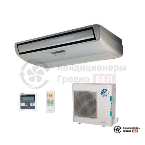  Напольно-потолочный кондиционер Systemair SYSPLIT CEILING 36 HP R в Гродно
