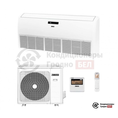Напольно-потолочная сплит-система Zanussi ZACU-36 H/ICE/FI/N1 в Гродно