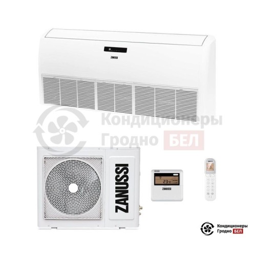 Напольно-потолочная сплит-система Zanussi ZACU-18 H/ICE/FI/N1 в Гродно