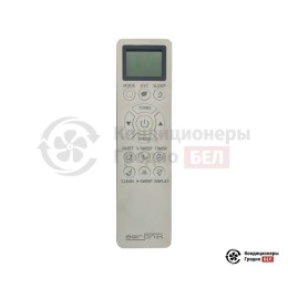 Aeronik ASI/ASO-09IU