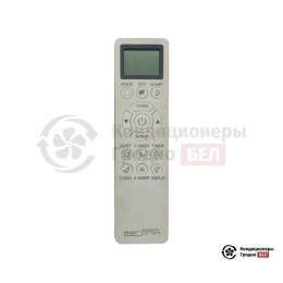 Aeronik ASI/ASO-24IU