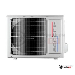 Aeronik ASI-09ILK3/ASO-09ILK2