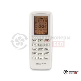 Aeronik ASI-07ILK3/ASO-07ILK2