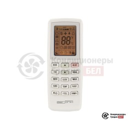 Aeronik ASI-18HS5/ASO-18HMS5