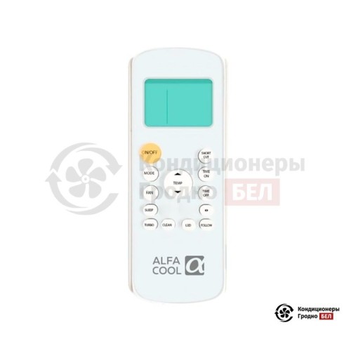 Настенная сплит-система Alfacool CSM-18CH/IDU/CSM-18CH/ODU в Гродно