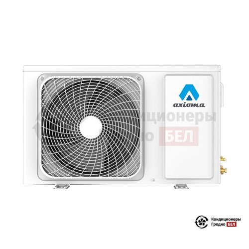 Настенная сплит-система Axioma ASX18D1U/ASB18D1U в Гродно