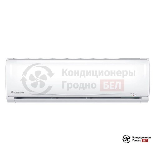 Настенная сплит-система Axioma ASX18D1/ASB18D1 в Гродно